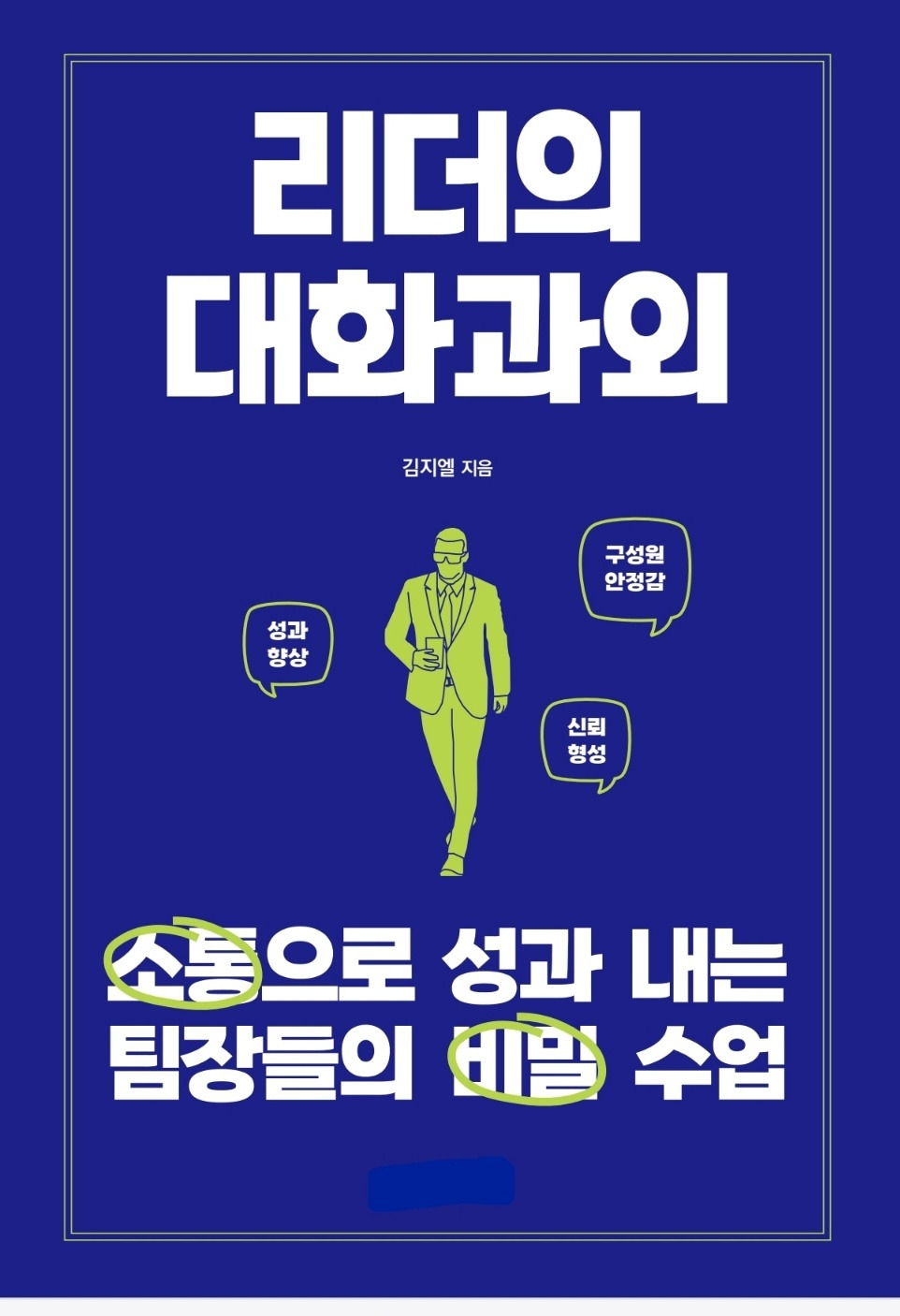 카지노 게임 추천