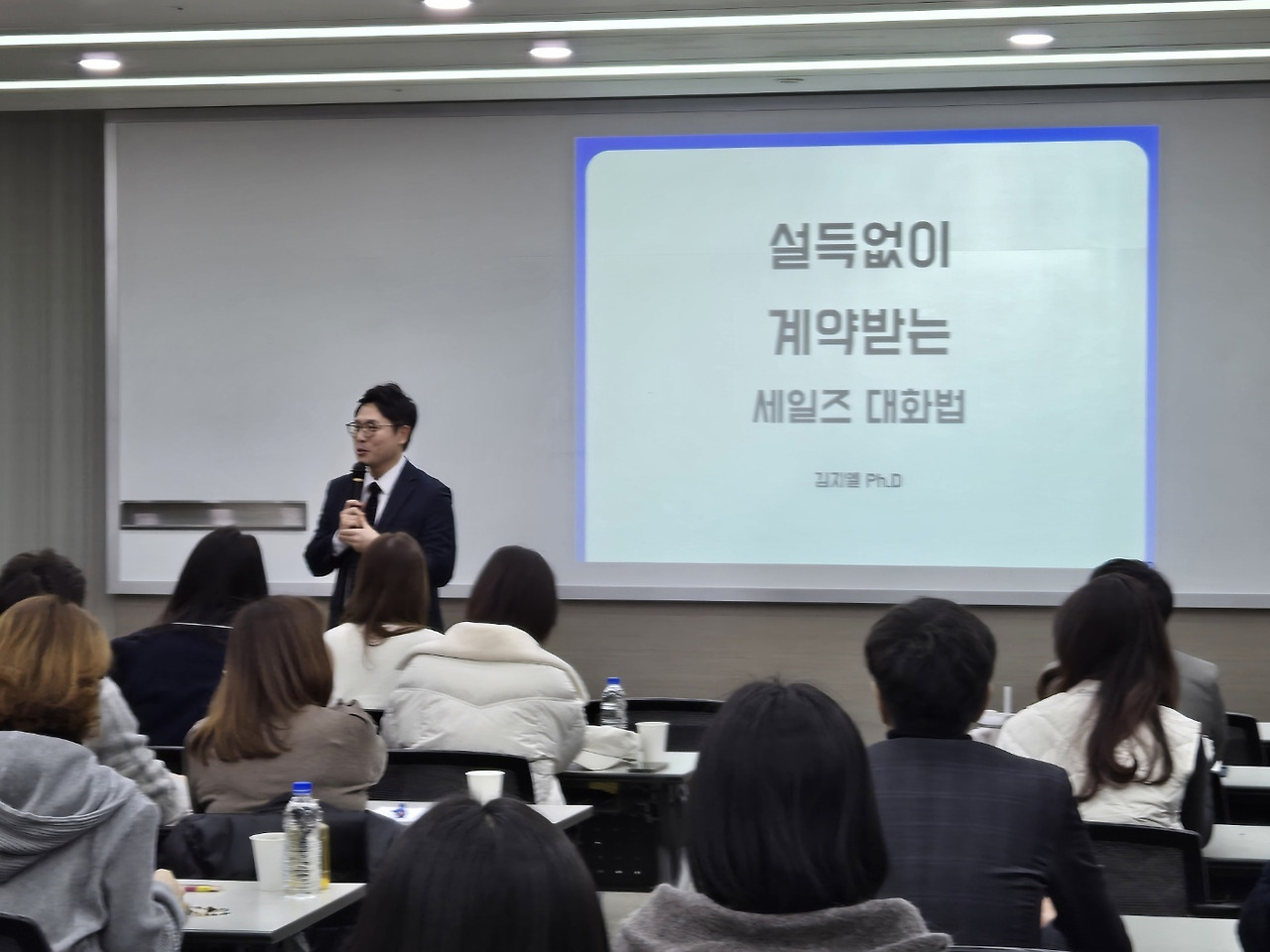 온라인 카지노 게임
