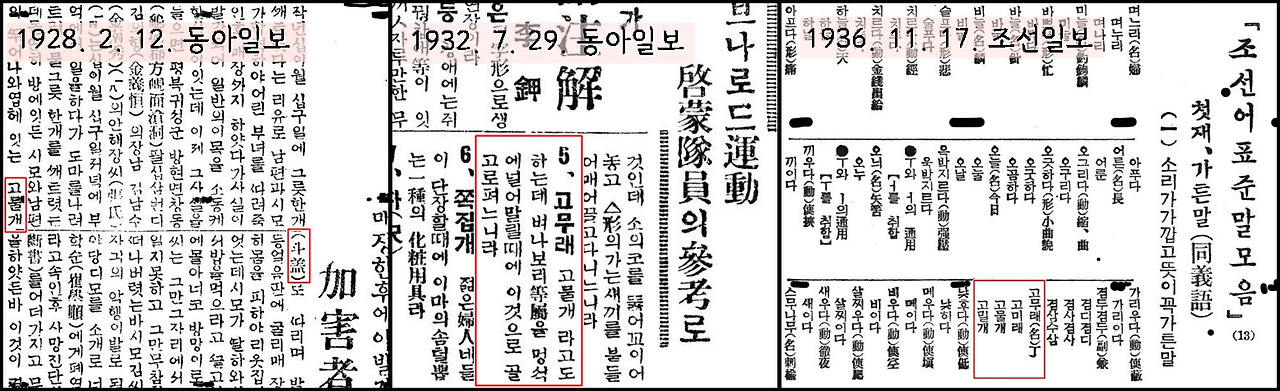 카지노 가입 쿠폰
