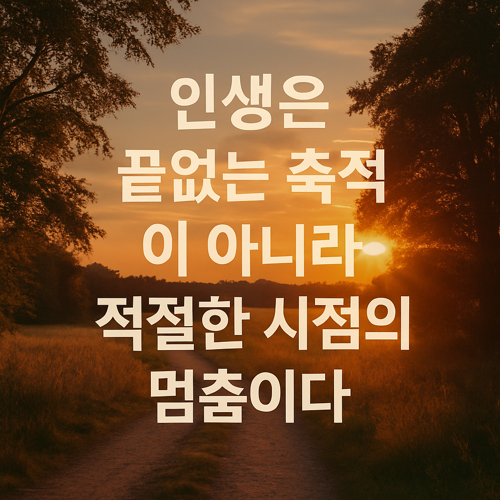 카지노 게임 추천