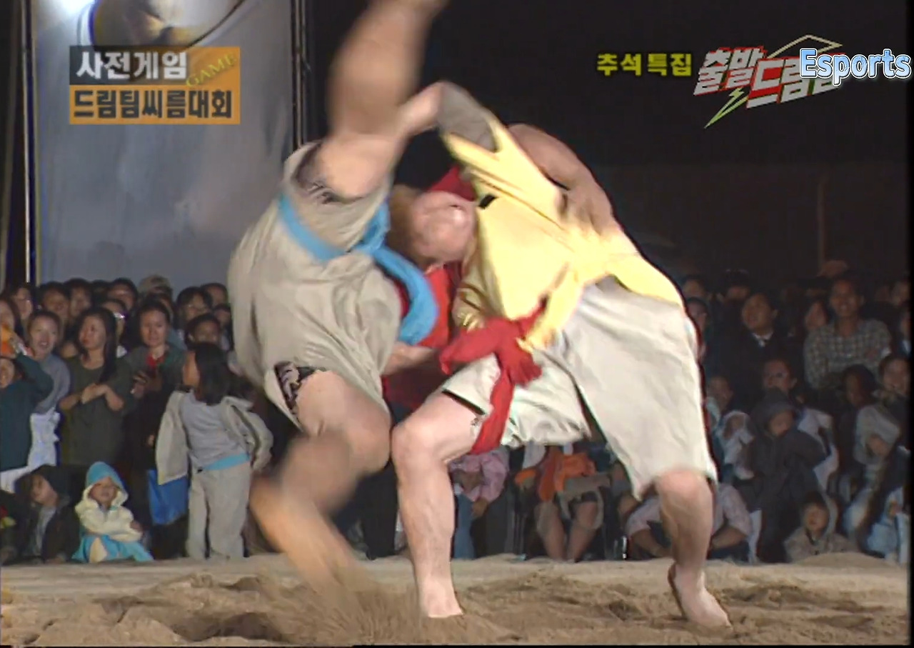카지노 게임