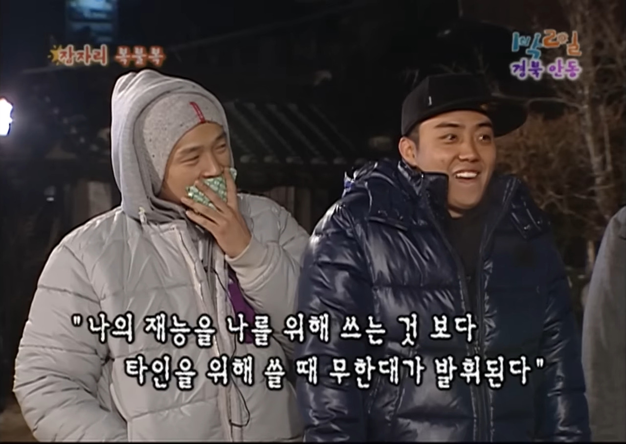 온라인 카지노 게임