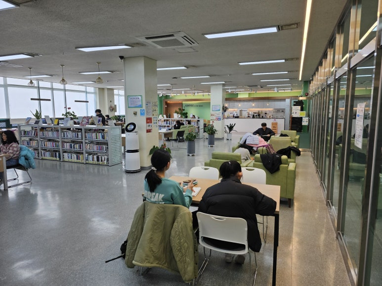 온라인 카지노 게임