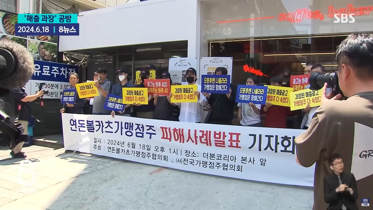 카지노 게임 사이트