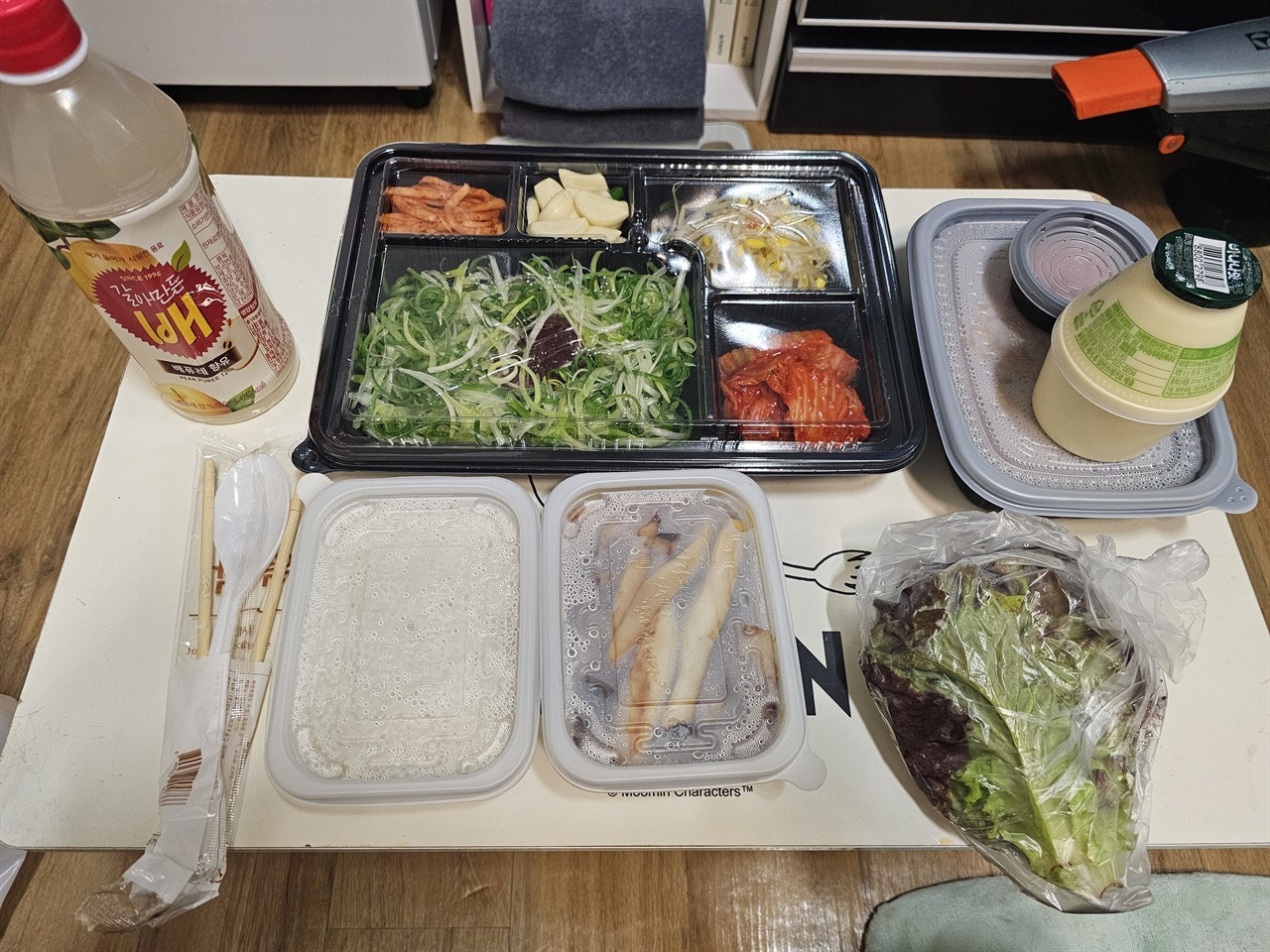 카지노 쿠폰