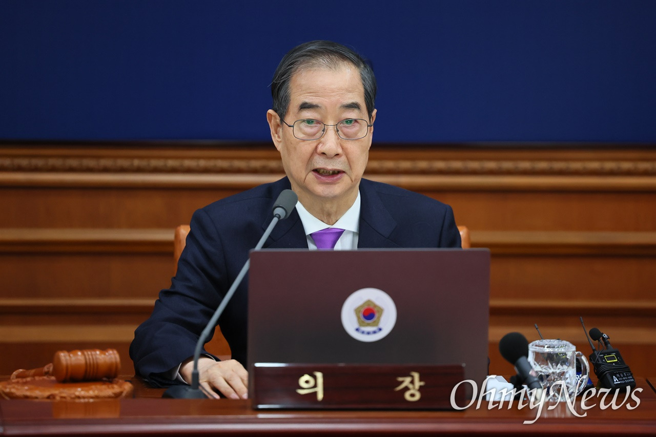 무료 카지노 게임