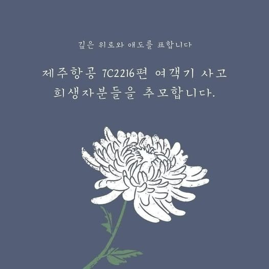 카지노 게임