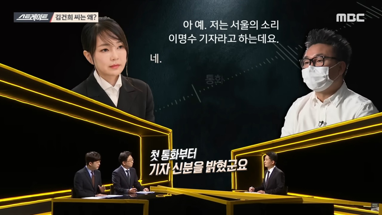 카지노 게임