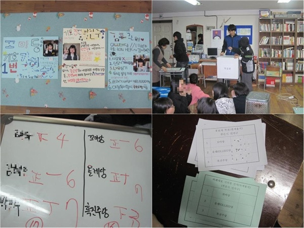 카지노 게임 추천