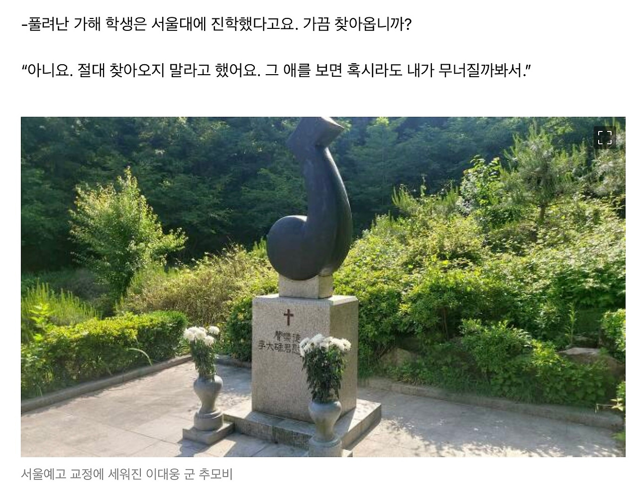 토토 가입머니