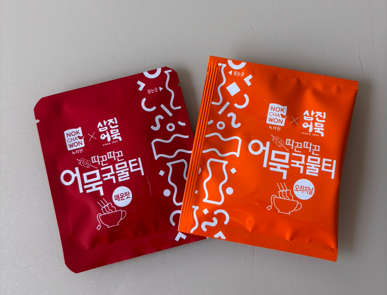 카지노 게임