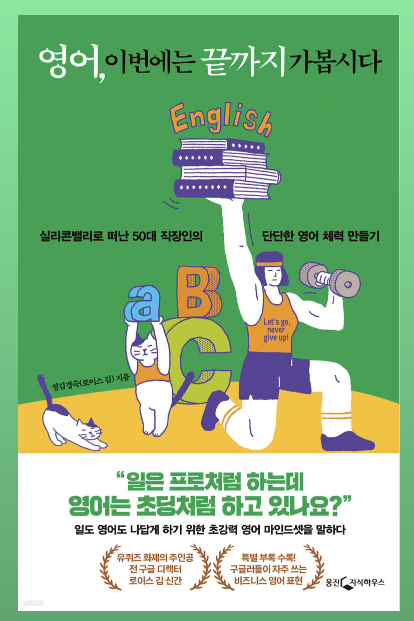 카지노 게임 사이트
