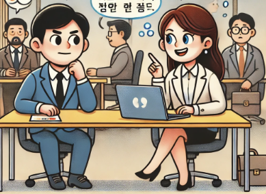 카지노 게임 추천