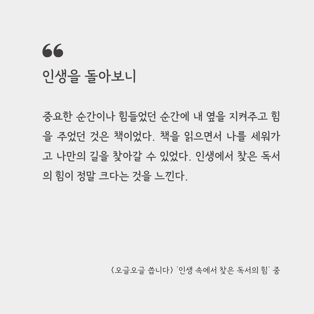 카지노 게임 사이트