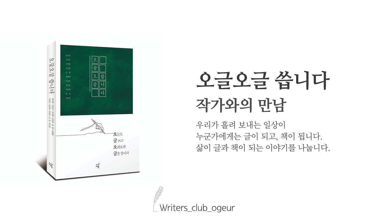 카지노 게임 사이트