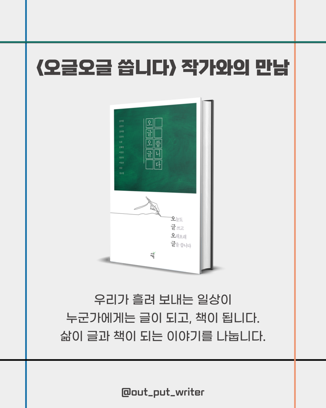 카지노 가입 쿠폰