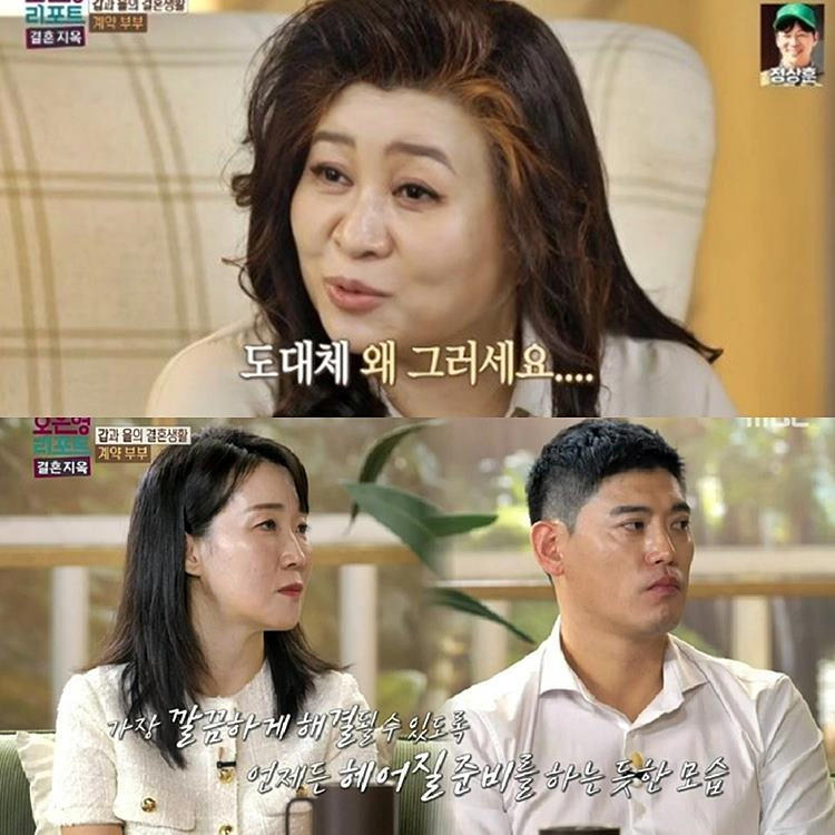 브런치 글 이미지 2