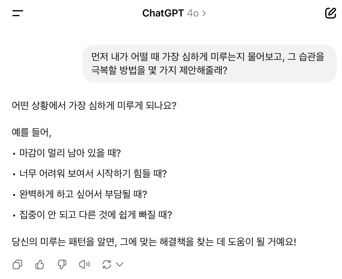 카지노 게임 추천