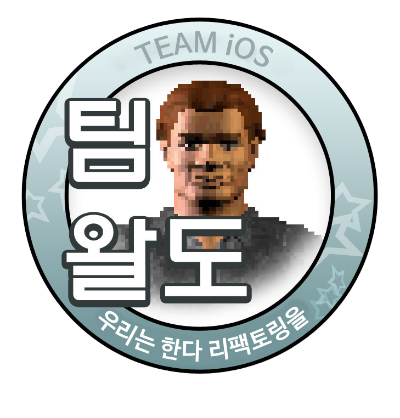 우리는 한다 리팩토링을 - UIKit+RxSwift 에서 SwiftUI+Combine 로의 여정