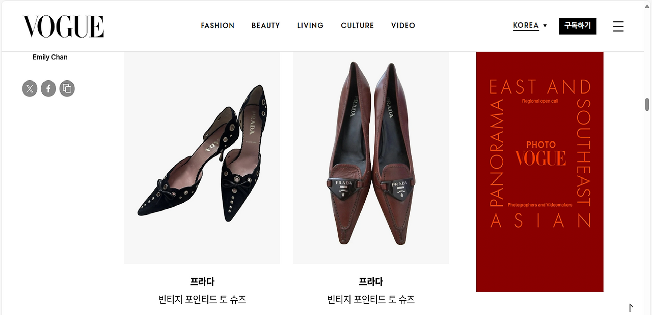 카지노 가입 쿠폰