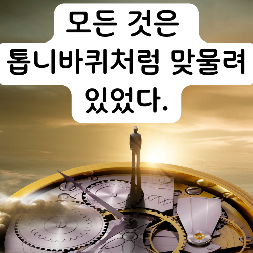 카지노 게임 추천