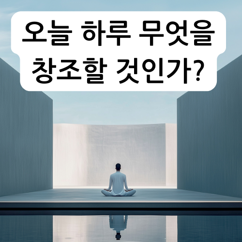 카지노 게임 사이트