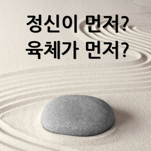카지노 게임