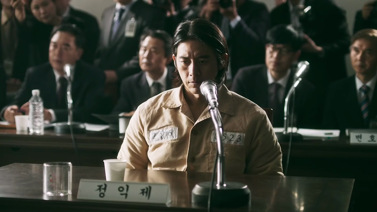 영화: 방관자들