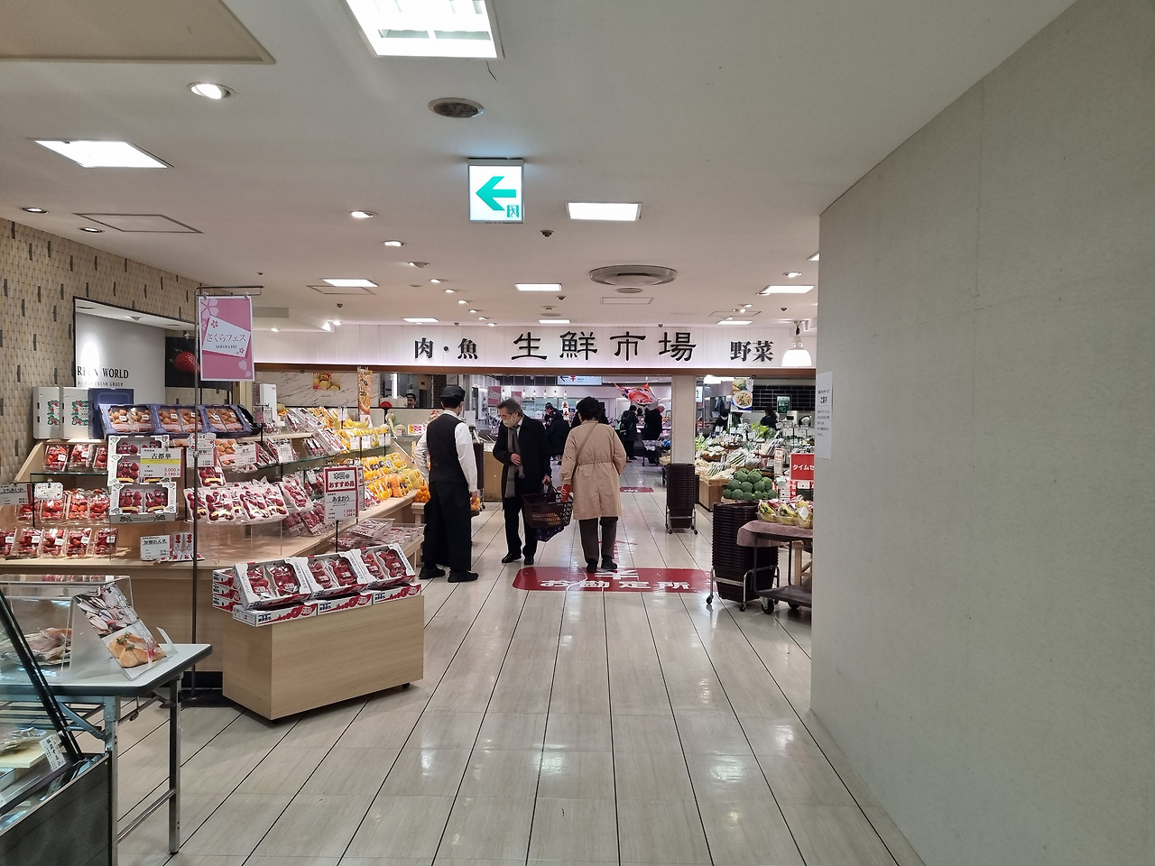 카지노 게임 사이트