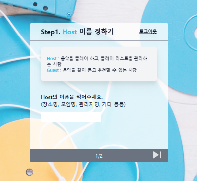 카지노 게임 사이트
