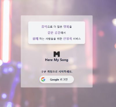 카지노 게임 사이트