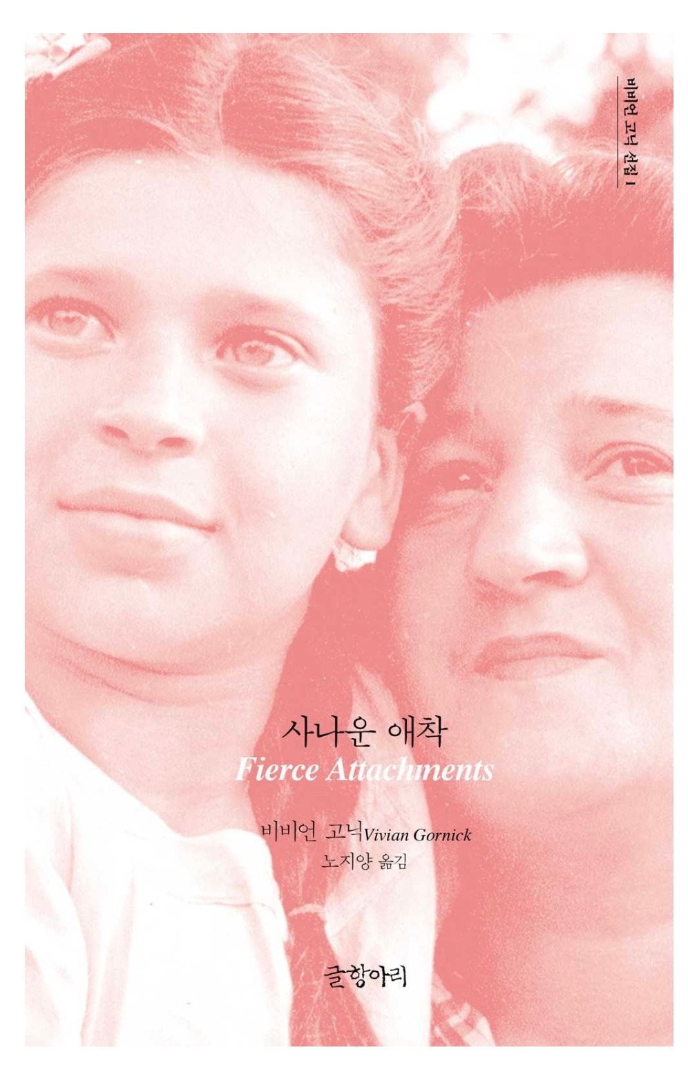 카지노 가입 쿠폰