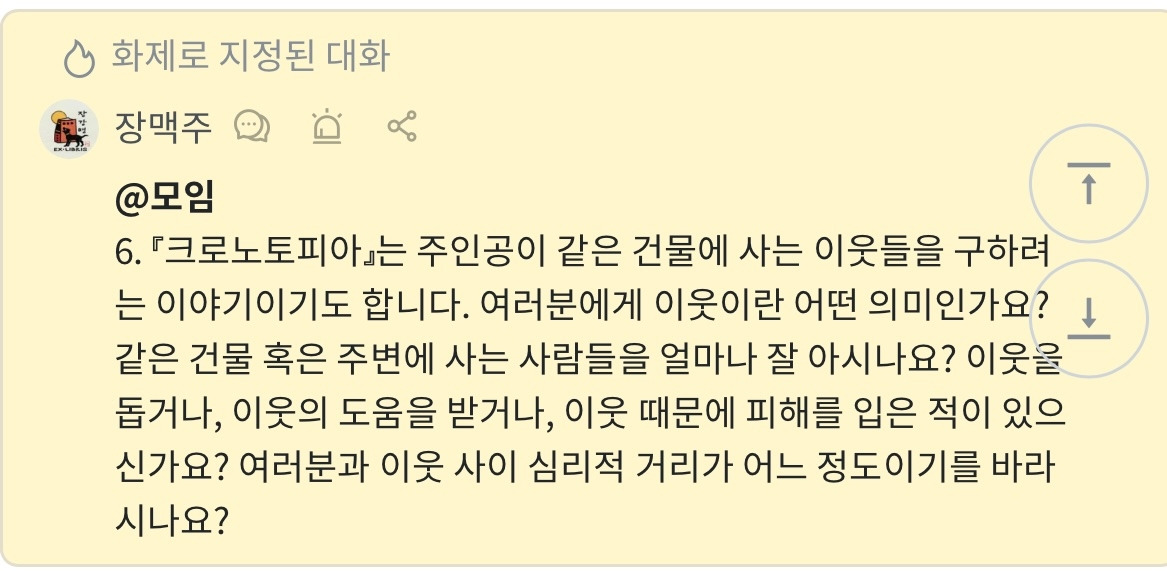 카지노 가입 쿠폰