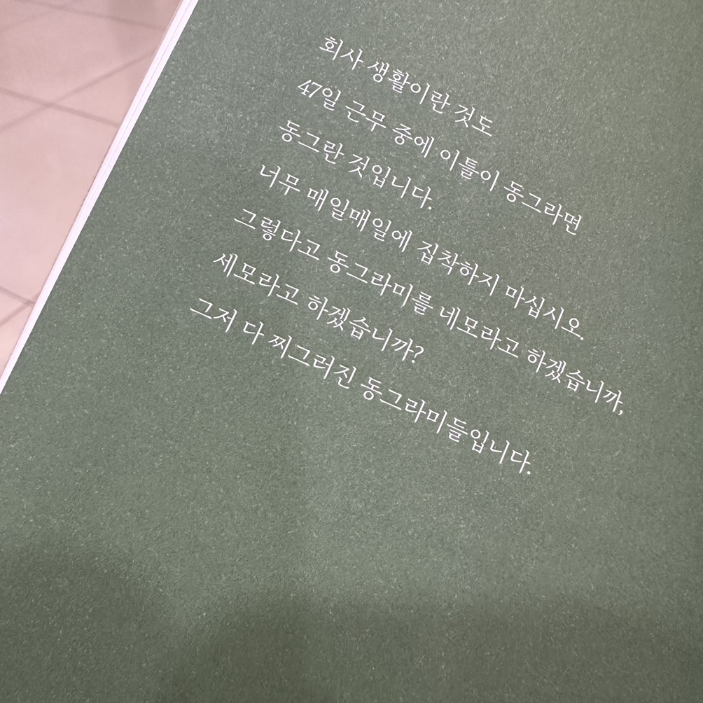 카지노 쿠폰