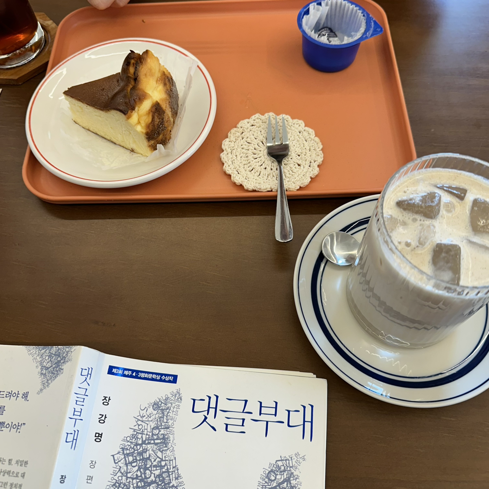 무료 카지노 게임