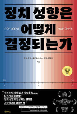 카지노 쿠폰