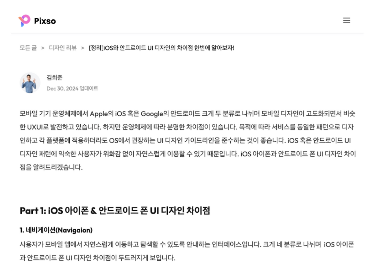 카지노리뷰
