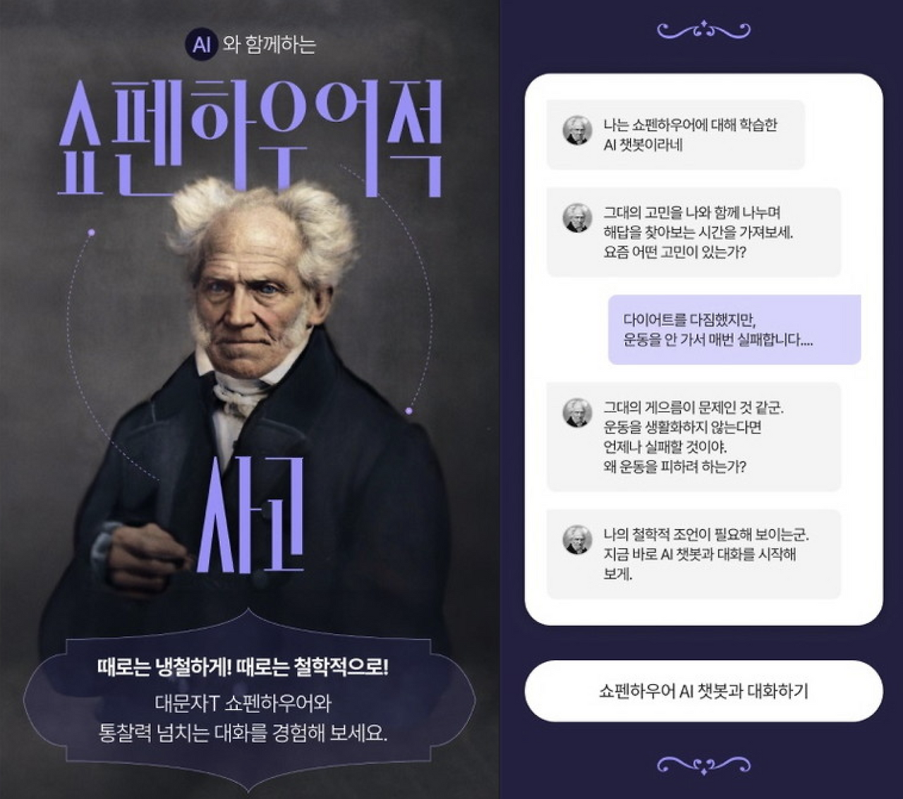 토토 카지노
