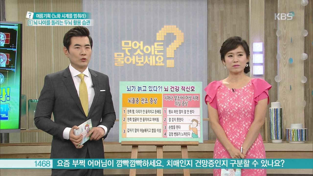 카지노 쿠폰