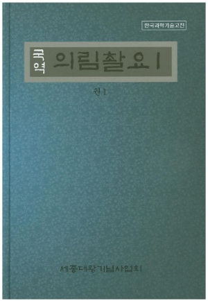 무료 카지노 게임