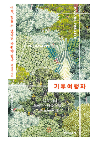 브런치 글 이미지 1