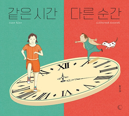 바카라 무료 사이트