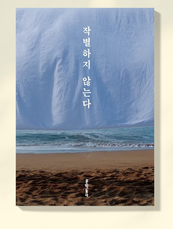 무료 카지노 게임