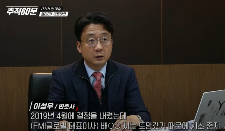 온라인 카지노 게임