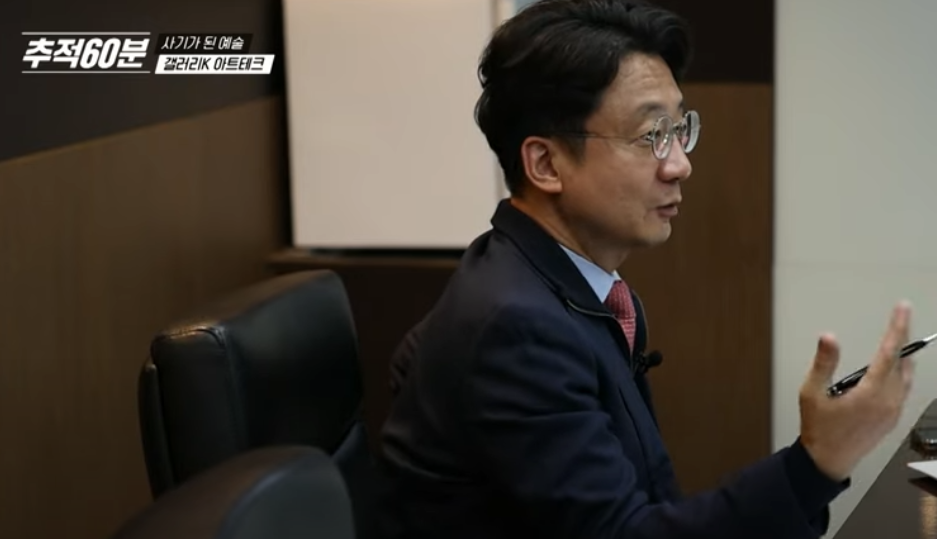 온라인 카지노 게임
