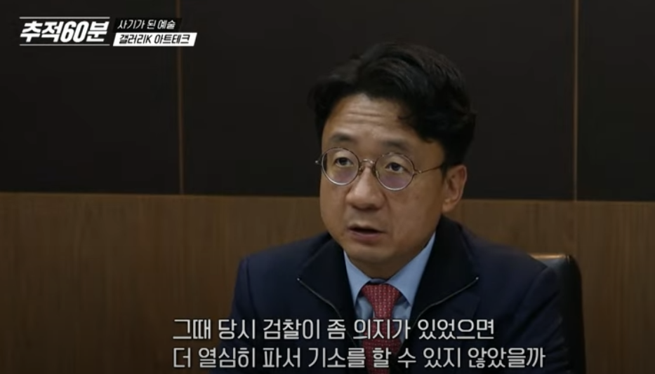 온라인 카지노 게임
