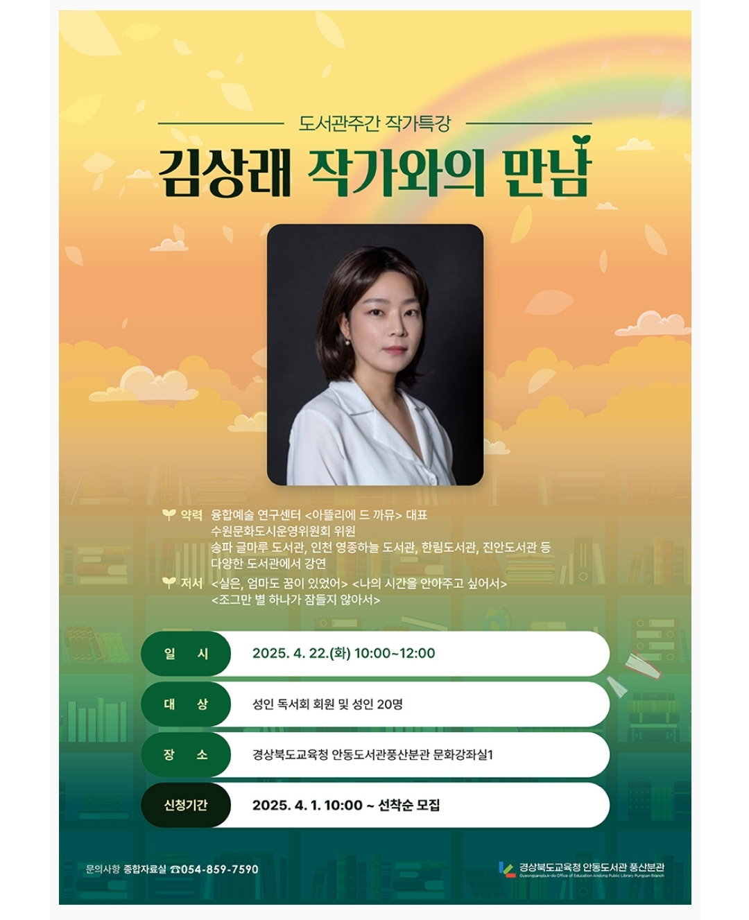 무료 카지노 게임