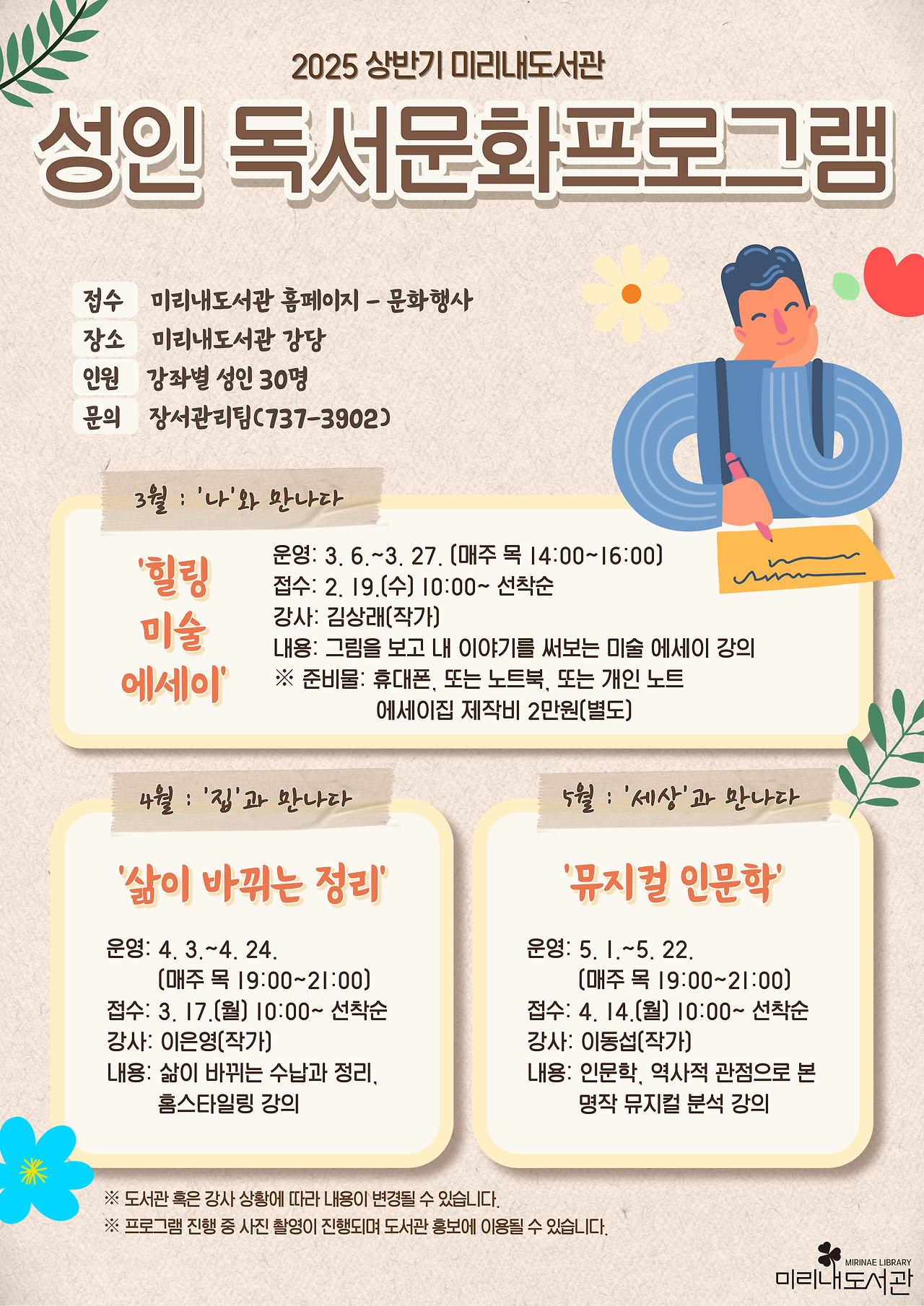 카지노 쿠폰