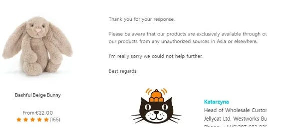 흑흑, 추가 판권 못준다네요 ㅠㅠ