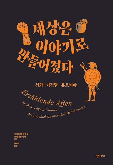 온라인 카지노 게임